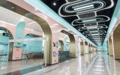 Project Case I Zhengzhou Metro Line 12 Smart Metro Demonstration Line