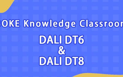 Knowledge Classroom | DALI DT6 and DALI DT8